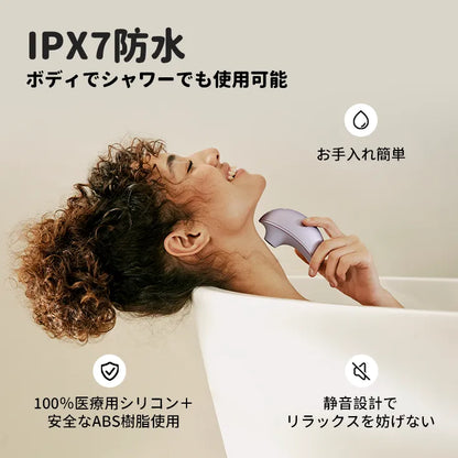 PULSE GALAXIE （バーコード：6959633103371、6959633103388）