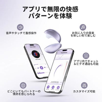 PULSE GALAXIE （バーコード：6959633103371、6959633103388）