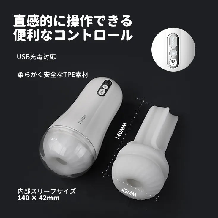 ROBIN （バーコード：6959633156094）