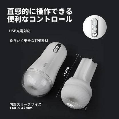 ROBIN （バーコード：6959633156094）