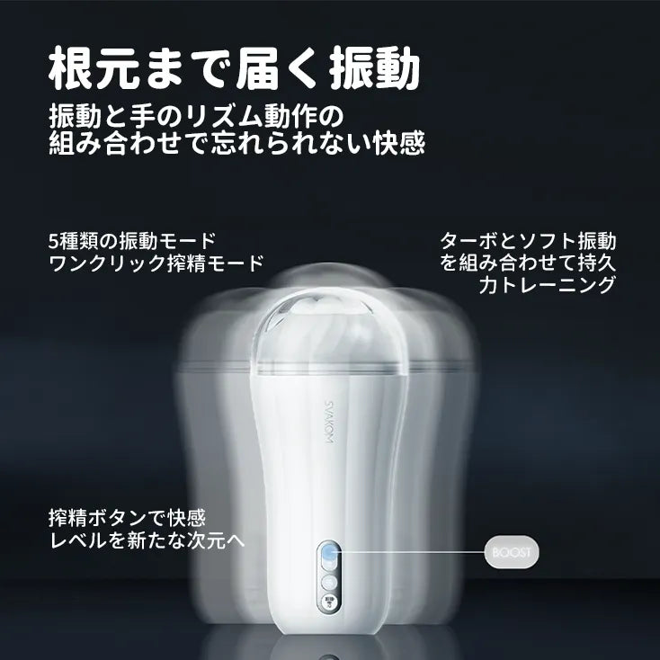 ROBIN （バーコード：6959633156094）