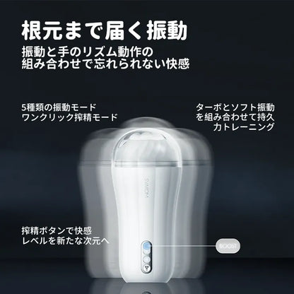 ROBIN （バーコード：6959633156094）