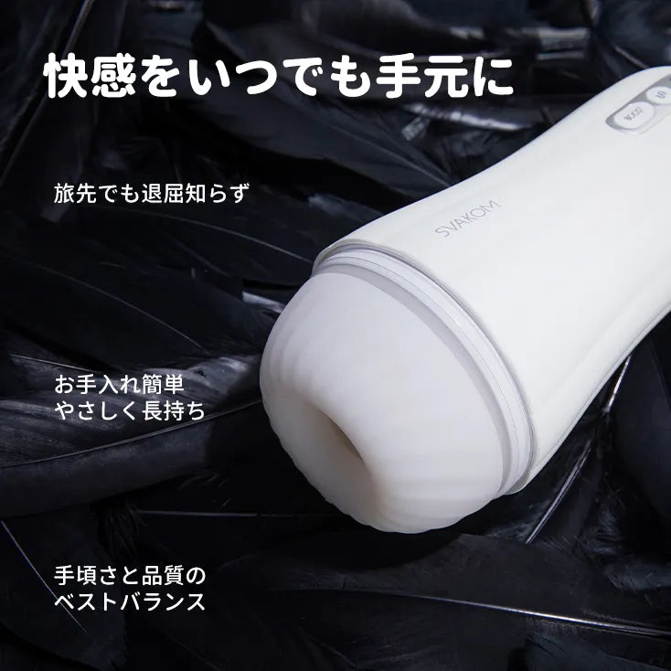 ROBIN （バーコード：6959633156094）