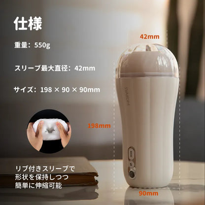 ROBIN （バーコード：6959633156094）