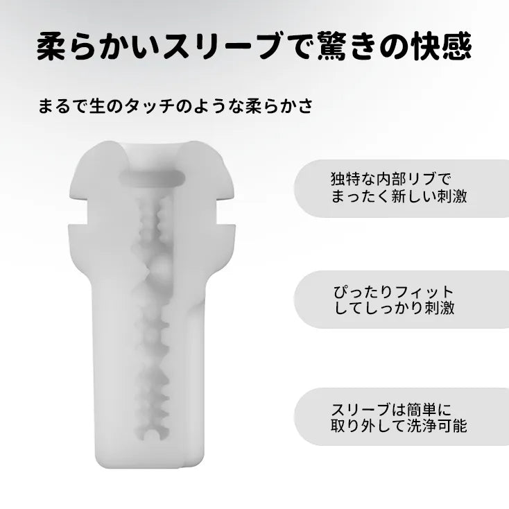 ROBIN （バーコード：6959633156094）