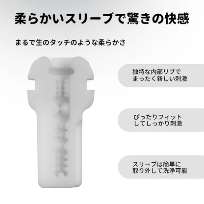 ROBIN （バーコード：6959633156094）