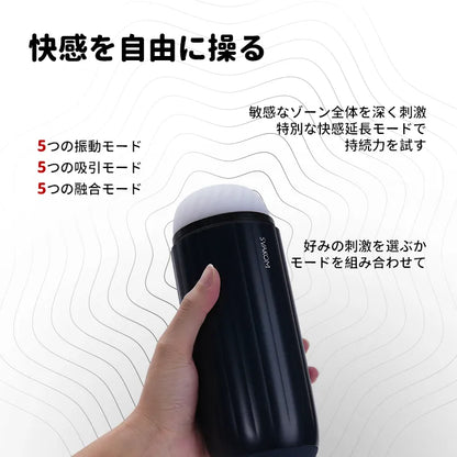 SAM NEO 2 （バーコード：6959633104514）