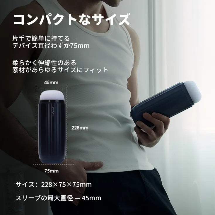 SAM NEO 2 （バーコード：6959633104514）