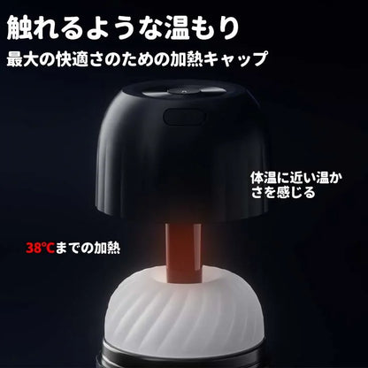 【TESTER 見本品】 SAM NEO 2 PRO