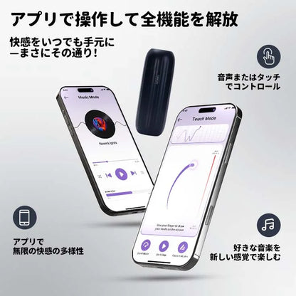 【TESTER 見本品】 SAM NEO 2 PRO