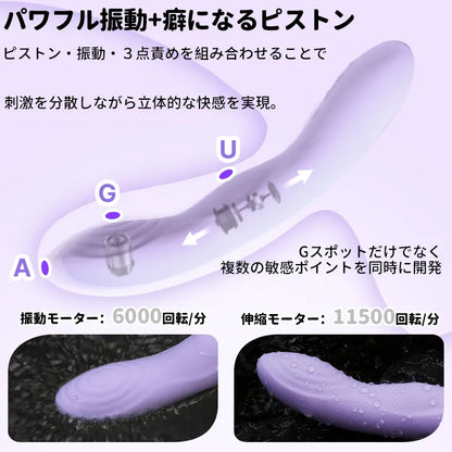 【TESTER 見本品】 Selena（セレーナ）（New 新入荷）（バーコード：6959633105917）