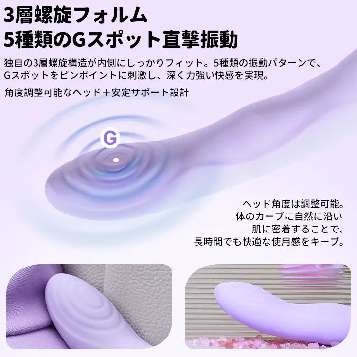 【TESTER 見本品】 Selena（セレーナ）（New 新入荷）（バーコード：6959633105917）