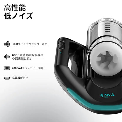 THE JETPACK（ジェットパック）