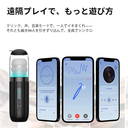 THE SHOCKWAVE（ショックウェーブ）