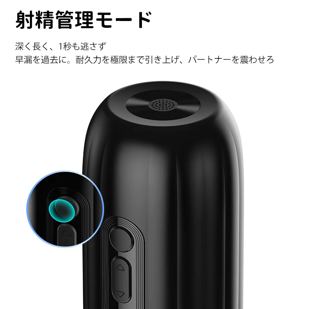 THE SHOCKWAVE（ショックウェーブ）