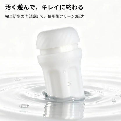 THE SHOCKWAVE（ショックウェーブ）
