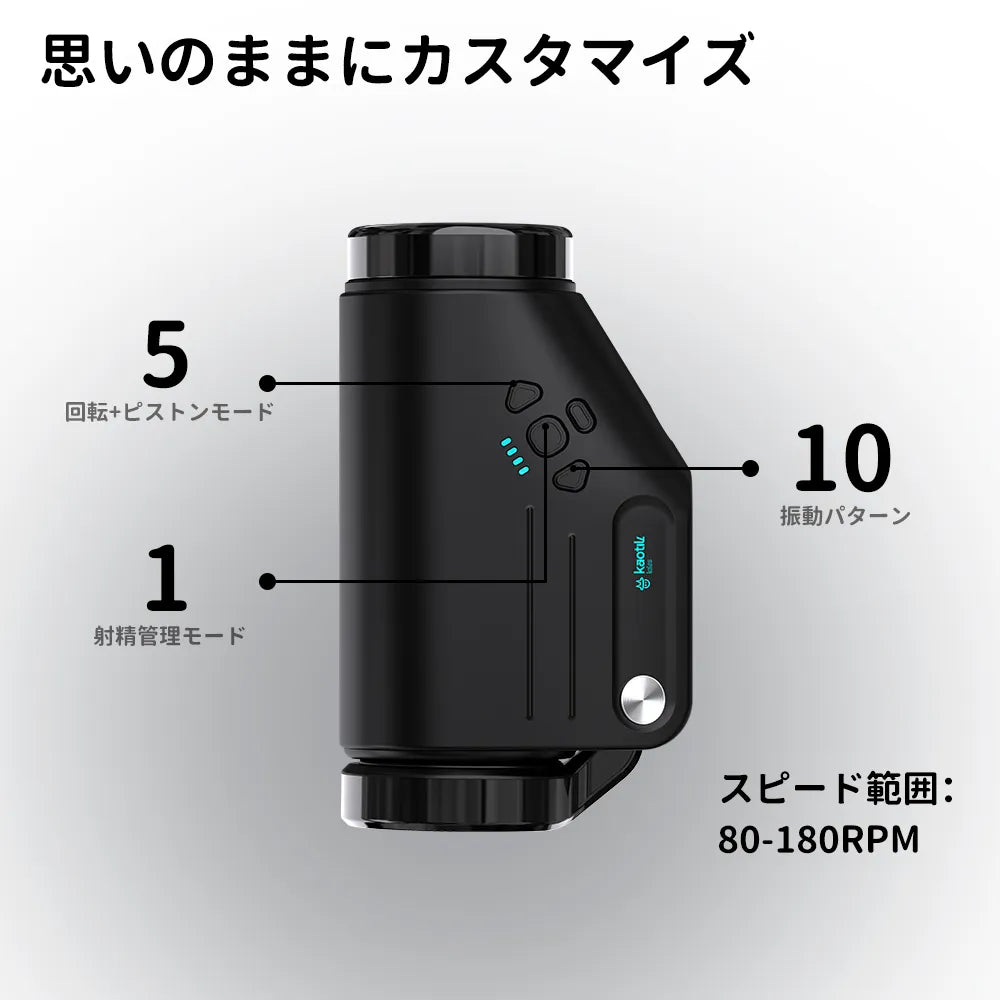 THE SHOTTY（ショッティ）