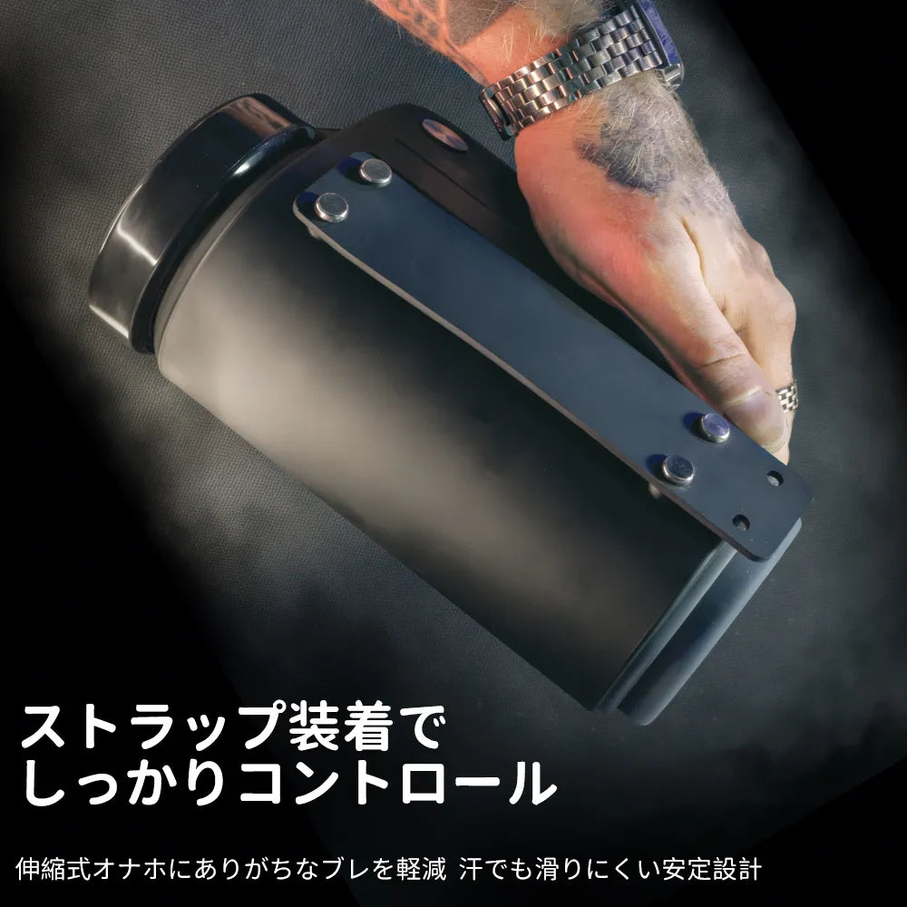 THE SHOTTY（ショッティ）