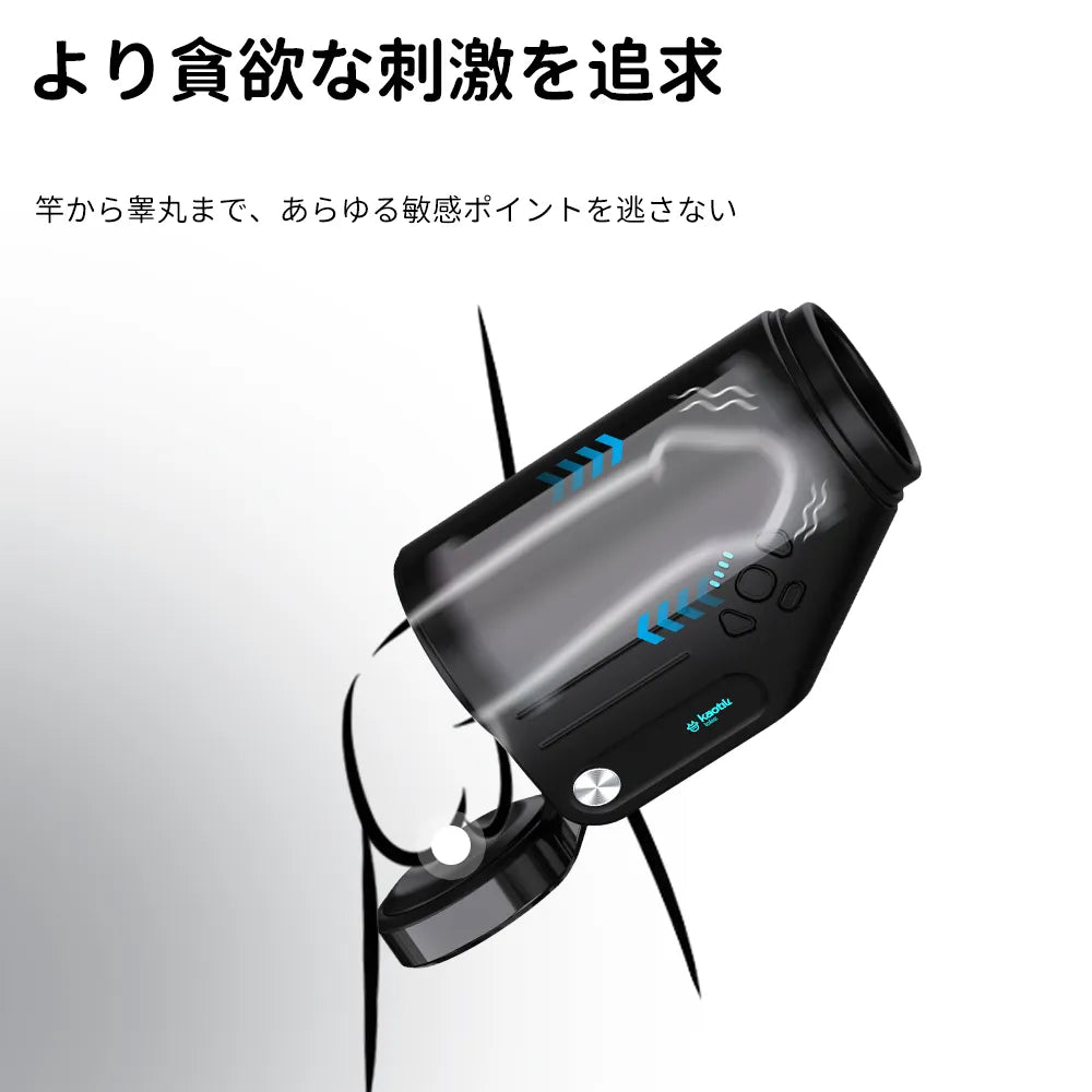 THE SHOTTY（ショッティ）