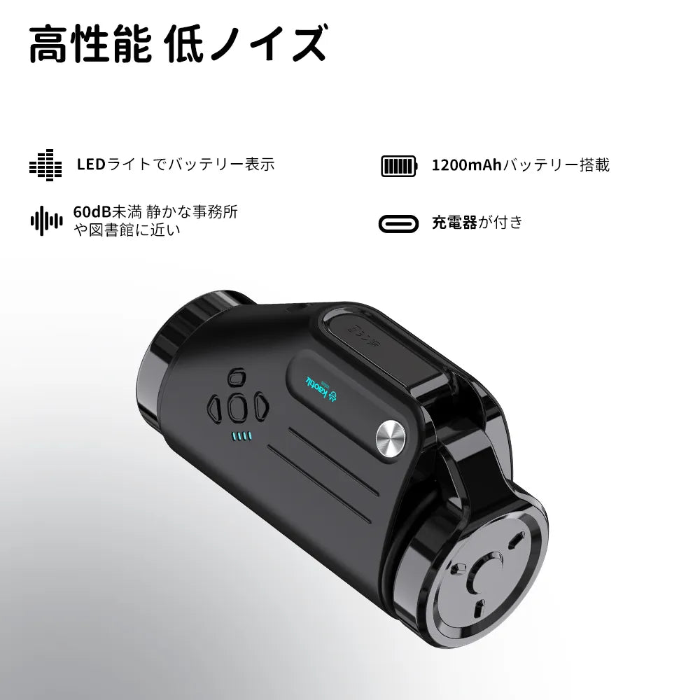 THE SHOTTY（ショッティ）