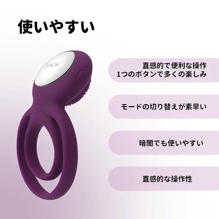 TAMMY（バーコード：6959699133385）