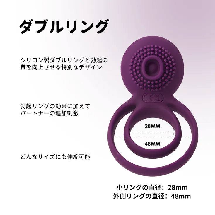 TAMMY（バーコード：6959699133385）