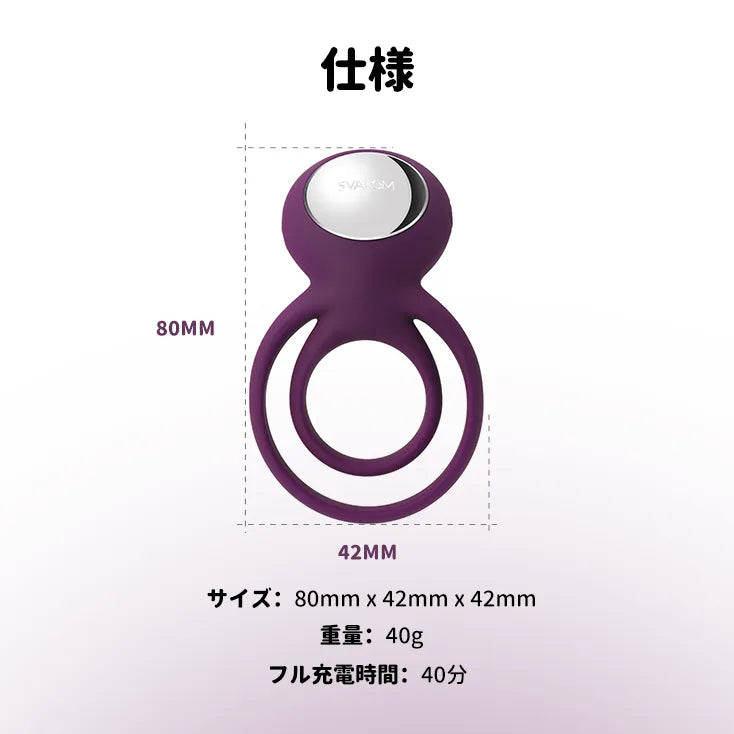 TAMMY（バーコード：6959699133385）