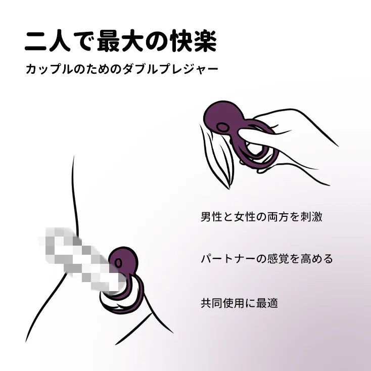 TAMMY（バーコード：6959699133385）