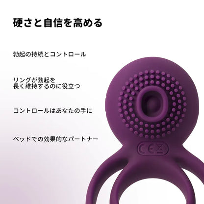 TAMMY（バーコード：6959699133385）