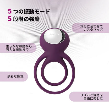 TAMMY（バーコード：6959699133385）