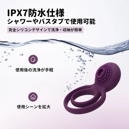 TAMMY（バーコード：6959699133385）