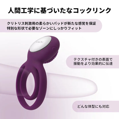 TAMMY（バーコード：6959699133385）