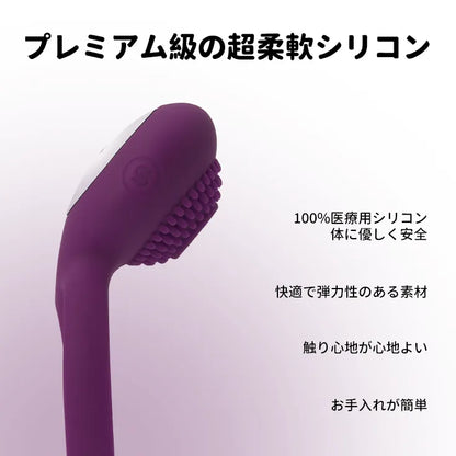 TAMMY（バーコード：6959699133385）