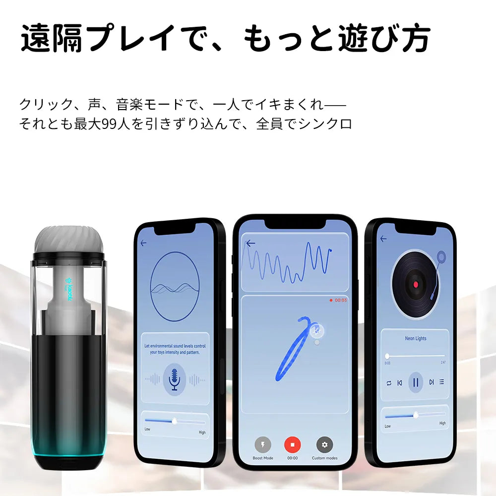 THE COCOON（コクーン）