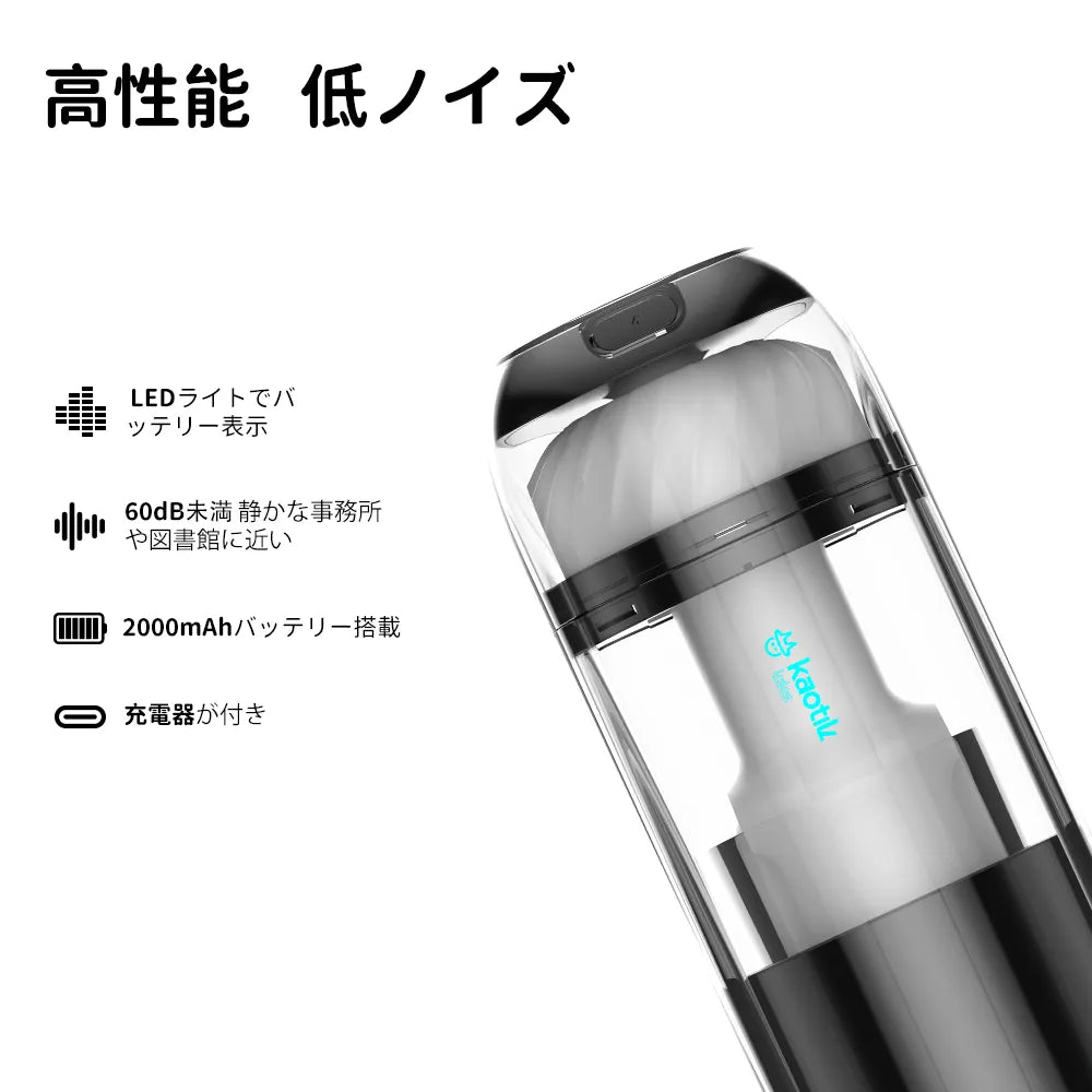 THE COCOON（コクーン）