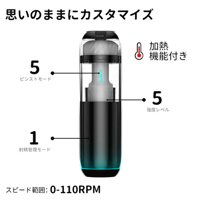 THE COCOON（コクーン）
