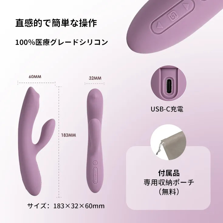 【TESTER 見本品】 TRYSTA NEO