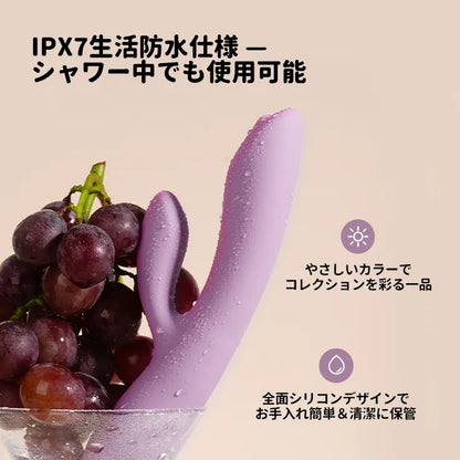 【TESTER 見本品】 TRYSTA NEO