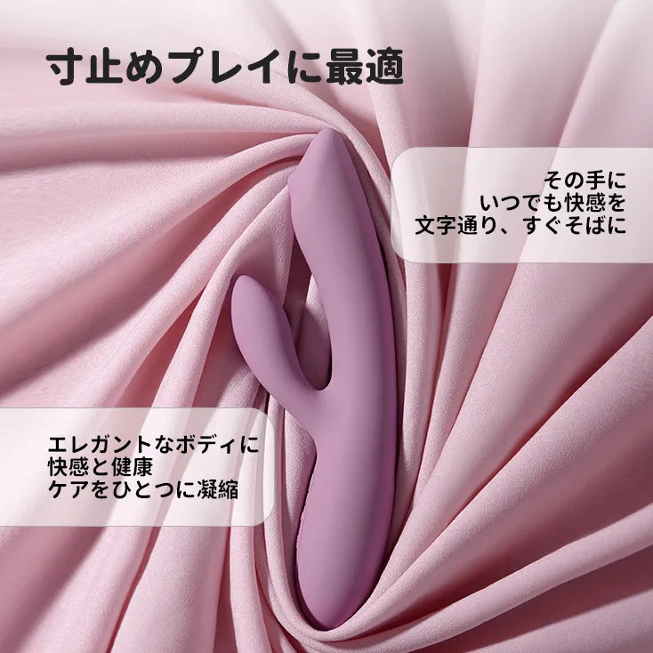 【TESTER 見本品】 TRYSTA NEO