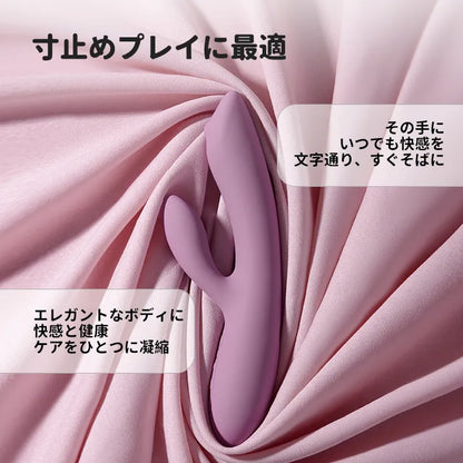 【TESTER 見本品】 TRYSTA NEO