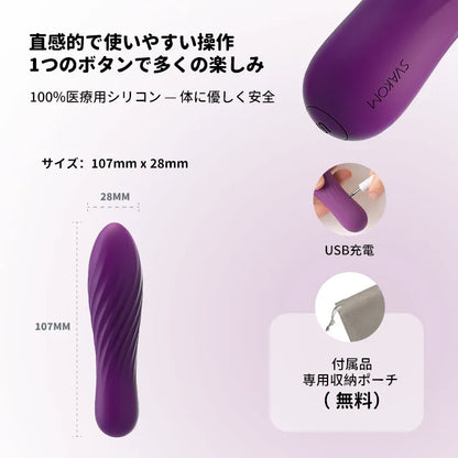 TULIP （バーコード：6959633134245、6959633143438）