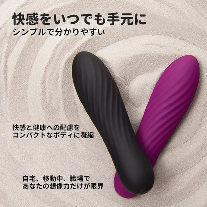 TULIP （バーコード：6959633134245、6959633143438）