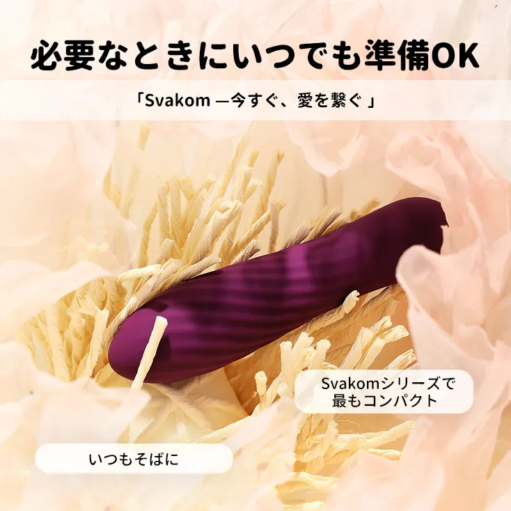 TULIP （バーコード：6959633134245、6959633143438）