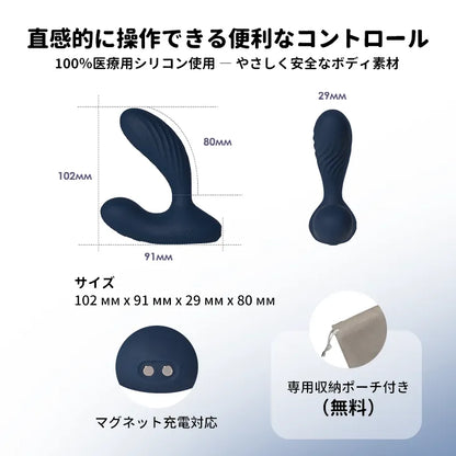 VICK NEO 2（New 新入荷）（ハーコット：6959633105320）