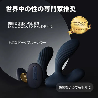 VICK NEO 2（New 新入荷）（ハーコット：6959633105320）