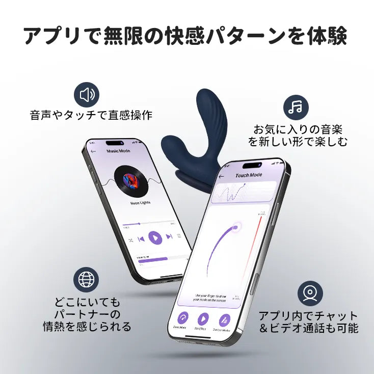 VICK NEO 2（New 新入荷）（ハーコット：6959633105320）