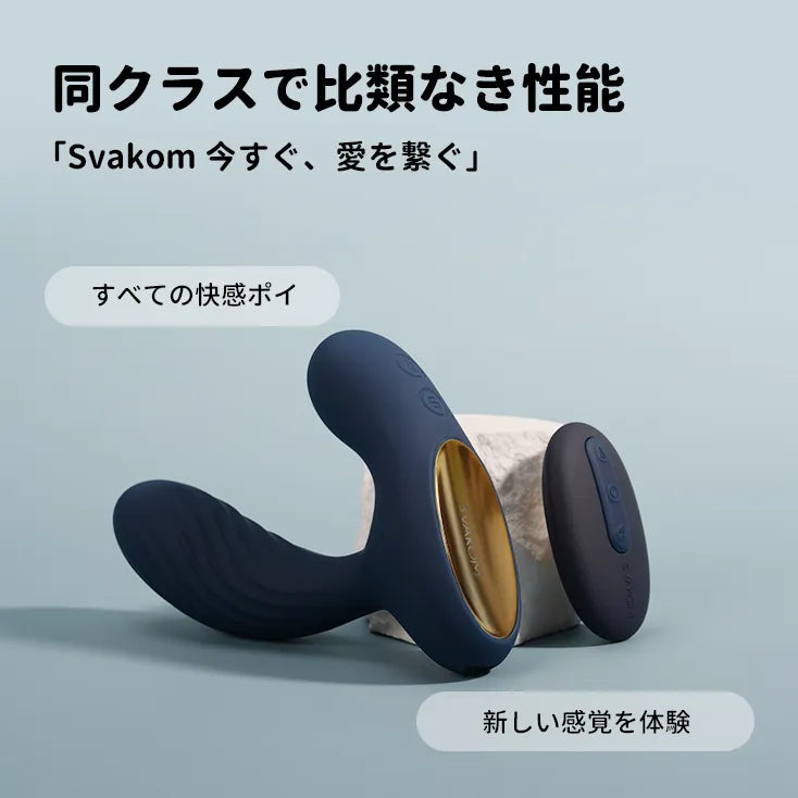 VICK NEO 2（New 新入荷）（ハーコット：6959633105320）