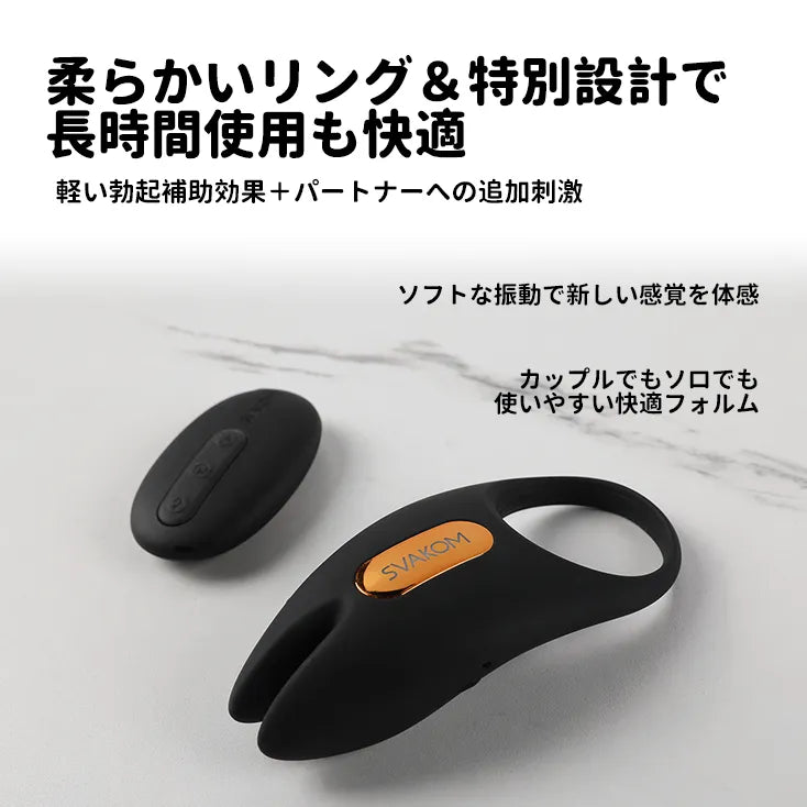 WINNI 2（バーコード：6959633174777）