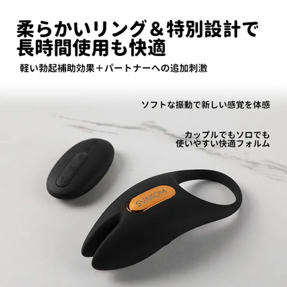 WINNI 2（バーコード：6959633174777）