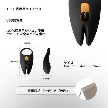 WINNI 2（バーコード：6959633174777）